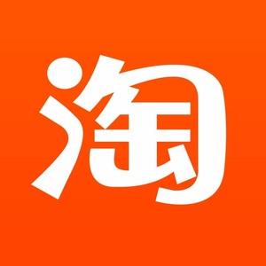 橘子正品
